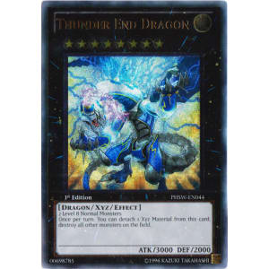 エンシェントドラゴン ULTIMATE RARE PHSW044a.jpg